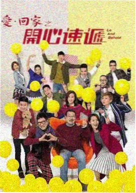 三年时光 三年大全在线观看免费高清电视剧