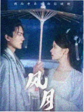 三年大全资讯