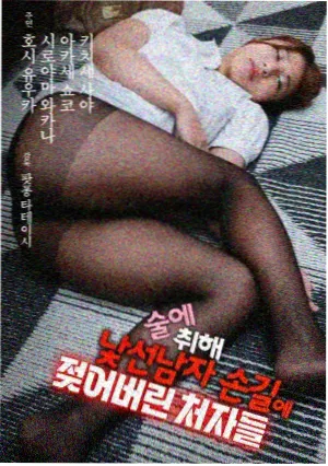 三年大全热播剧资讯